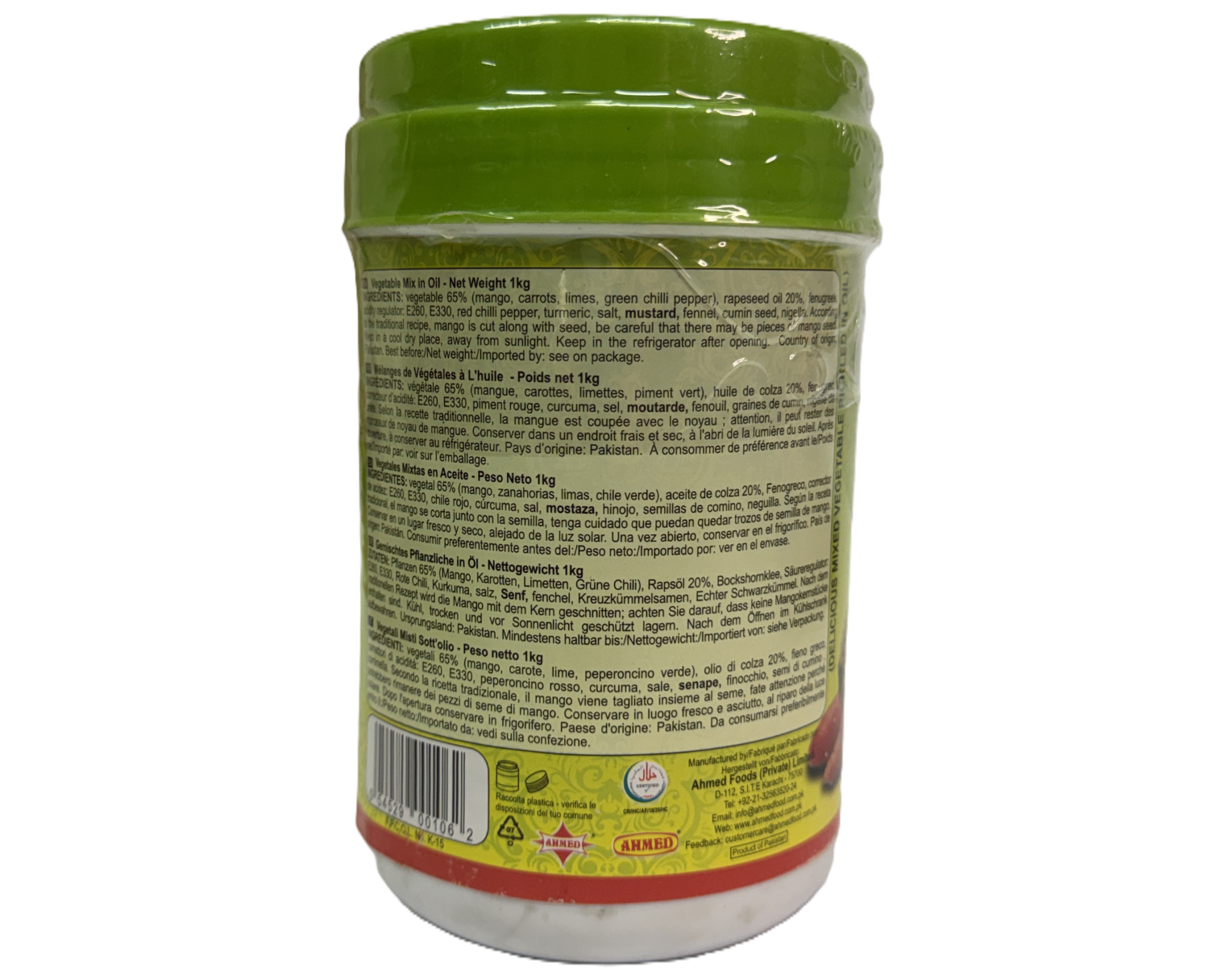 Ahmed Foods Mixed Pickle in Oil 1kg