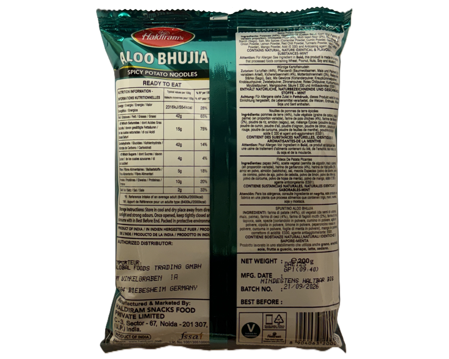 Haldiram's Aloo Bhujia 200 g