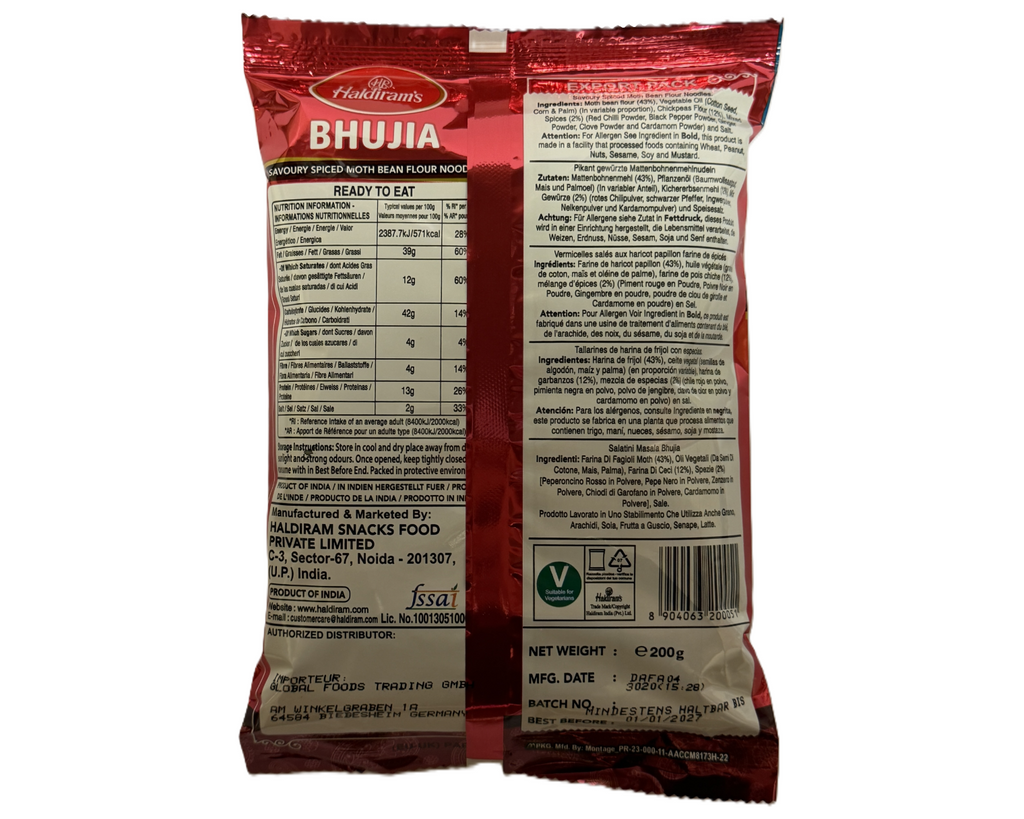 Haldiram's Bhujia Sev 200 g