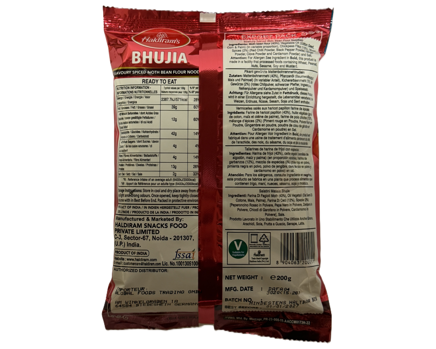 Haldiram's Bhujia Sev 200 g
