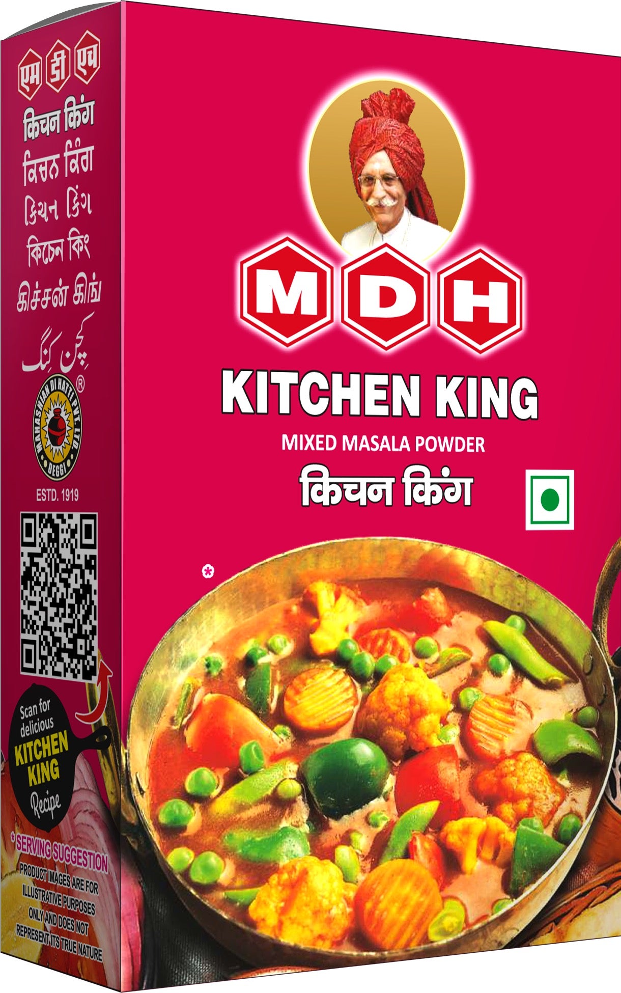 MDH Kitchen King Masala 100 g