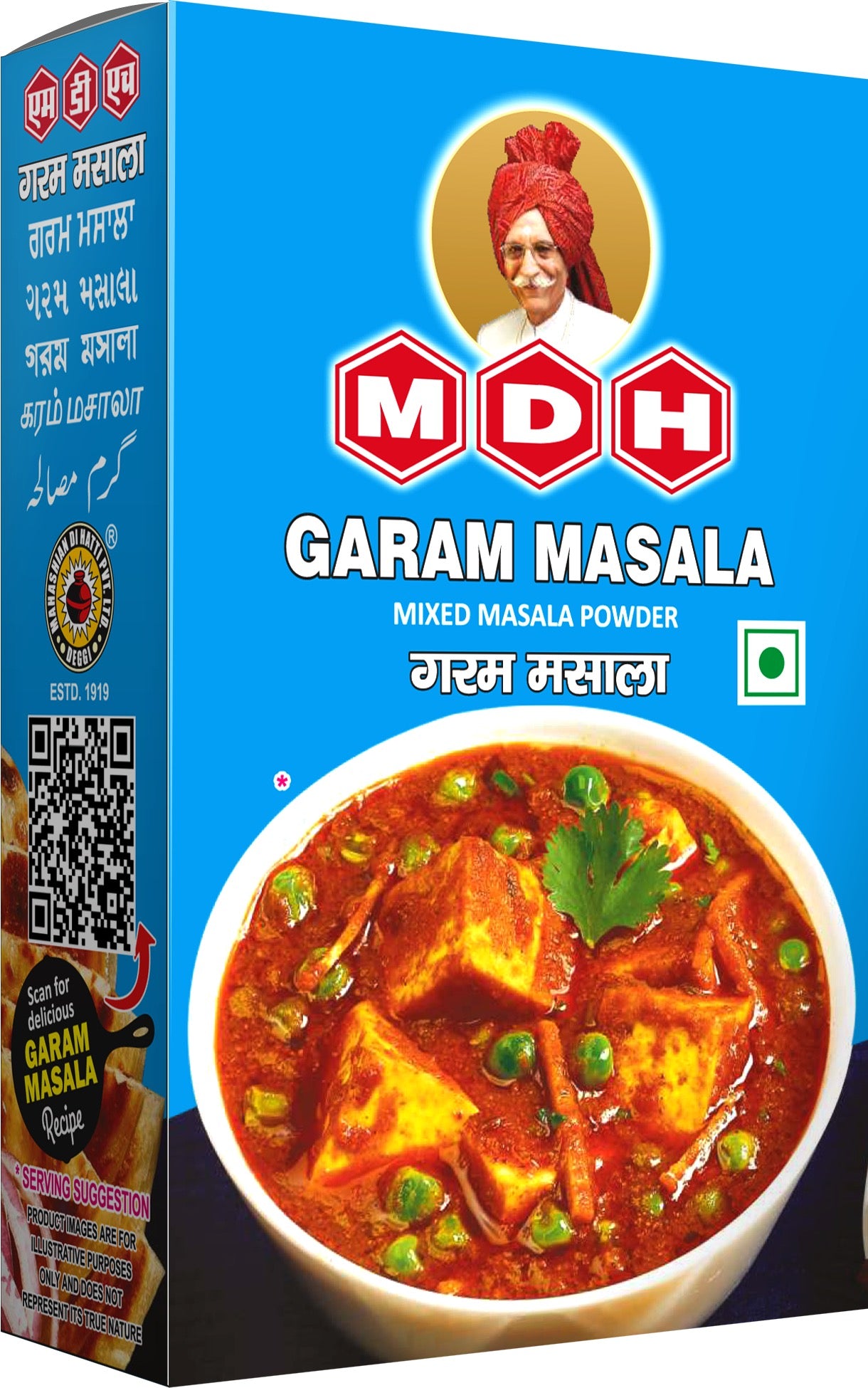 MDH Garam Masala 100 g