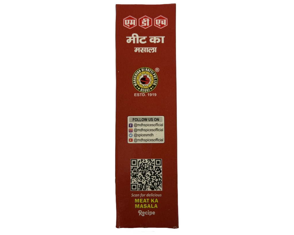 MDH Meat Ka Masala 100g