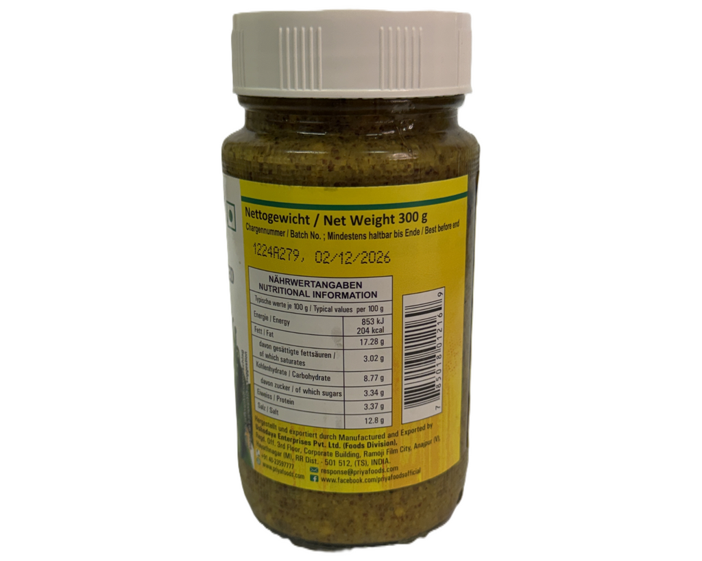 Priya Green Chilli Sliced 300g