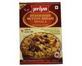 Priya Hyderabdi Mutton Biryani Masala 50g