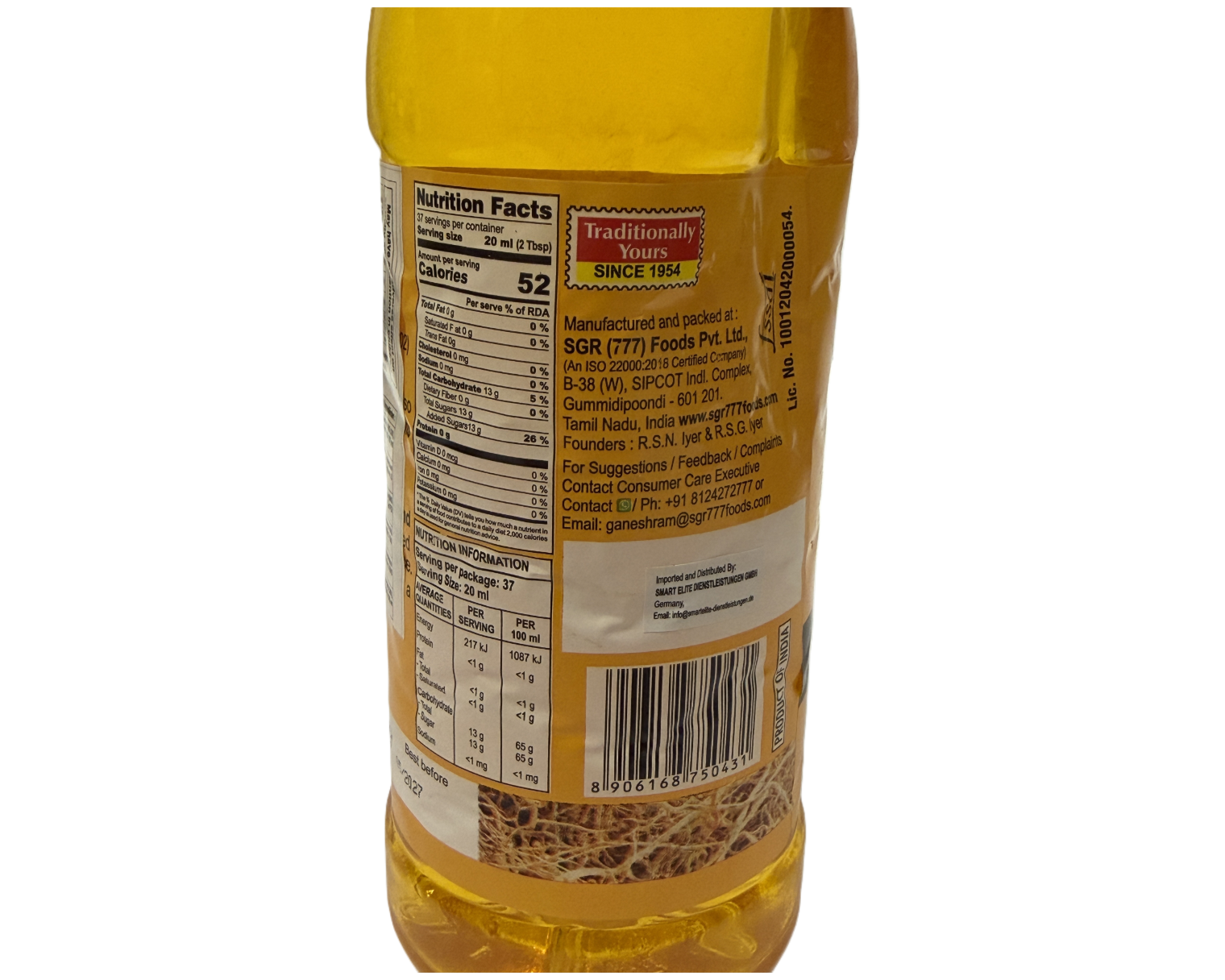 777 Brand Sri Ganeshram Mannari Syrup 750ml