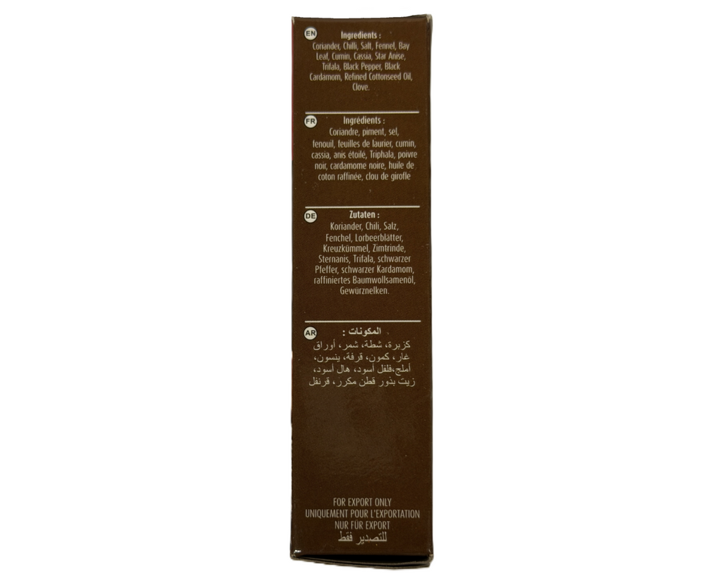 Suhana Garam Masala 50g