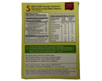Suhana Mild Chili Powder Kashmiri 100g