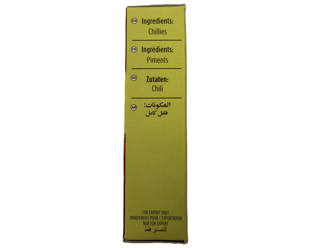 Suhana Mild Chili Powder Kashmiri 100g