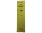 Suhana Mild Chili Powder Kashmiri 100g