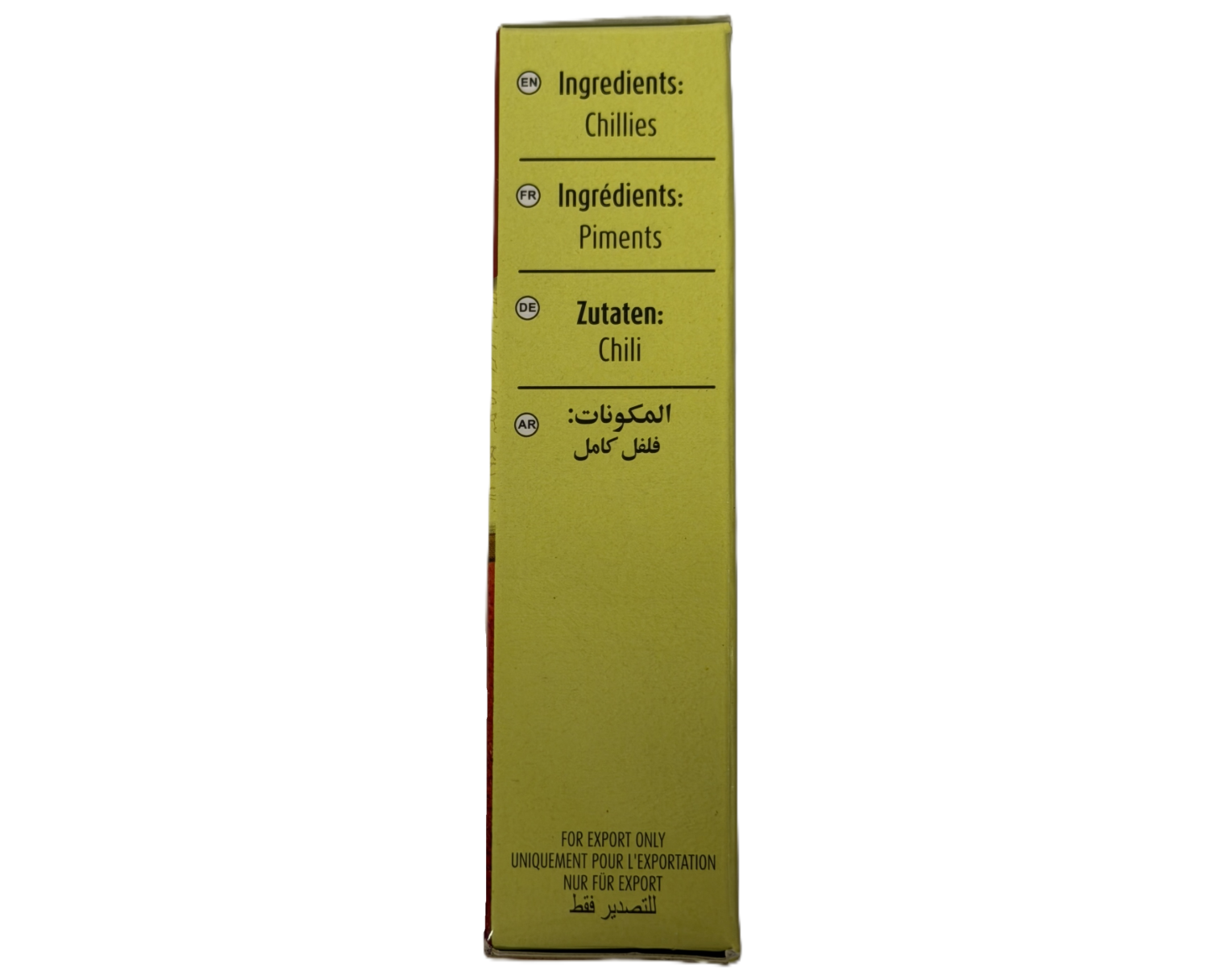 Suhana Mild Chili Powder Kashmiri 100g