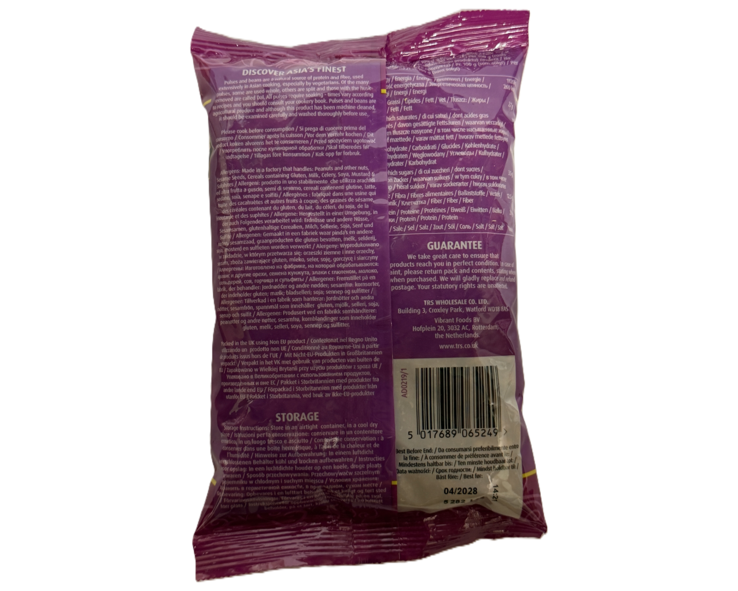 TRS Rosecoco Beans 500g