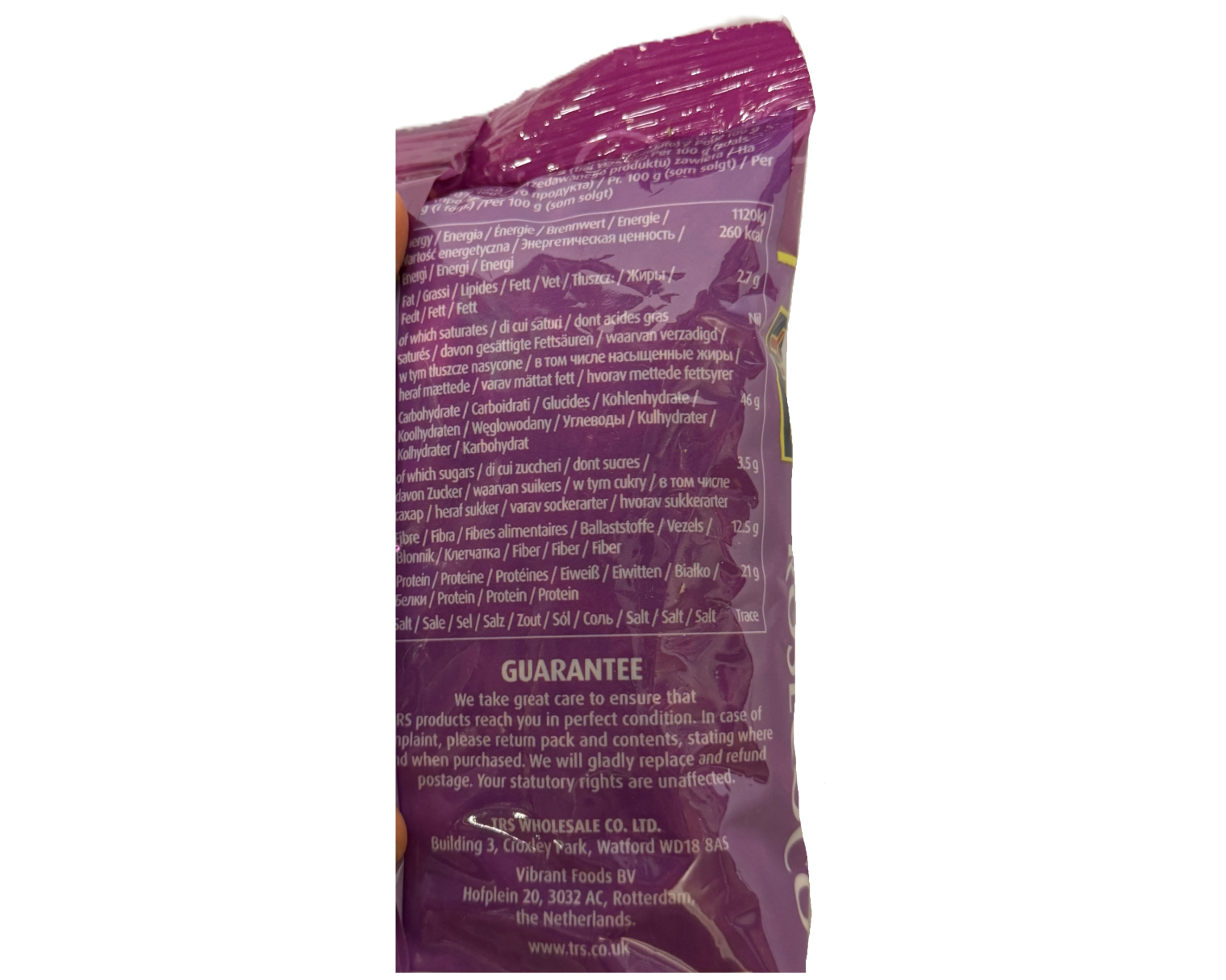 TRS Rosecoco Beans 500g