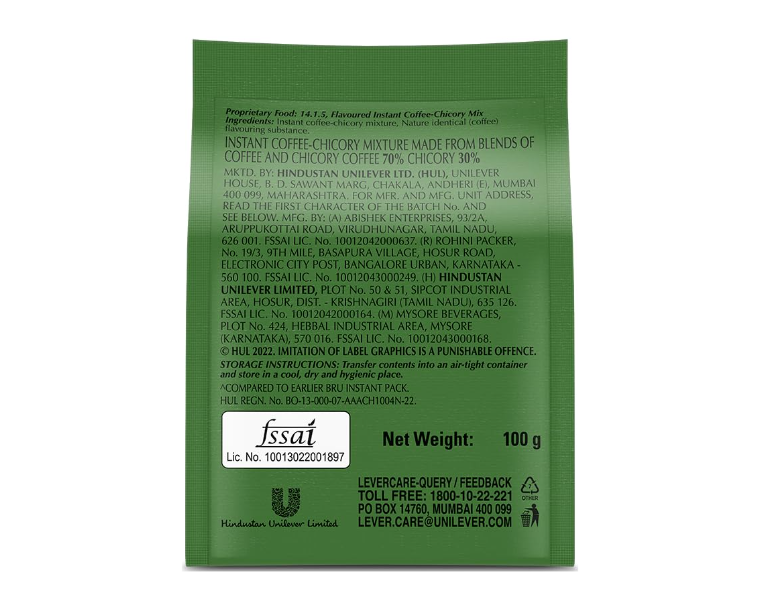 Bru Instant Coffee 200 g