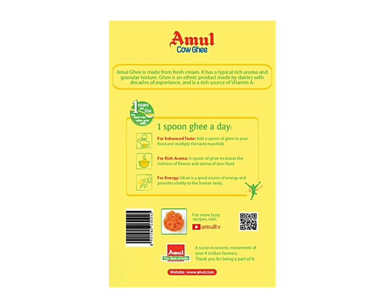 Amul Pure Ghee 1 kg