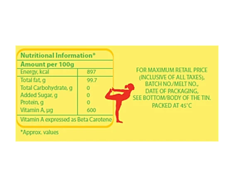 Amul Pure Ghee 1 kg