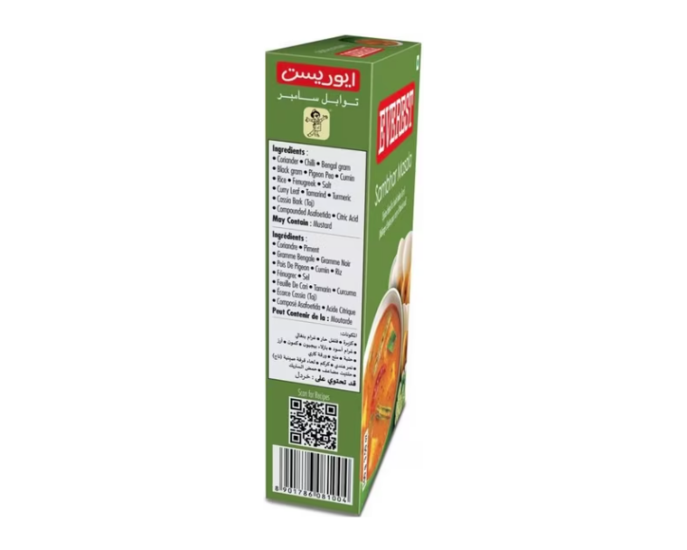 Everest Sambar Masala 100 g